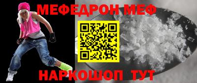 МДМА Пушкино