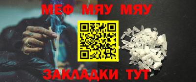 МДМА Пушкино