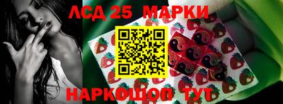 МДМА Пушкино