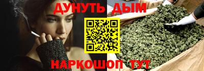 героин Рузаевка