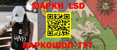 МДМА Пушкино