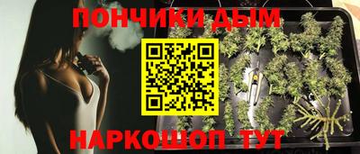 мдма Пугачёв