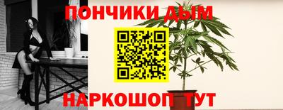 кокс Пыть-Ях