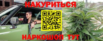 мдма Пугачёв