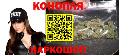 МДМА Пушкино