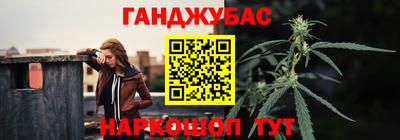 кокс Пыть-Ях