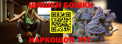 МДМА Пушкино