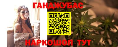 кокс Пыть-Ях