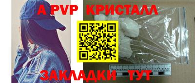 кокс Пыть-Ях