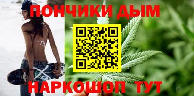 МДМА Пушкино