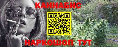 МДМА Пушкино