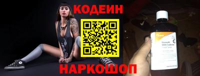 кокс Пыть-Ях