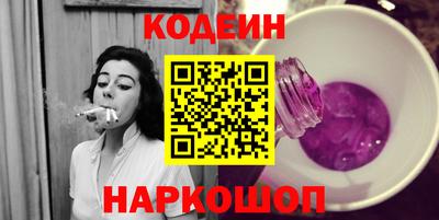 МДМА Пушкино