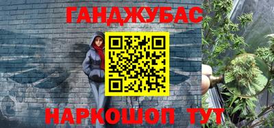 кокс Пыть-Ях