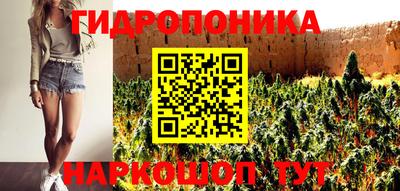 мдма Пугачёв