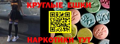 кокс Пыть-Ях