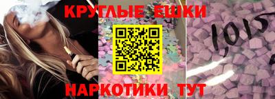 кокс Пыть-Ях