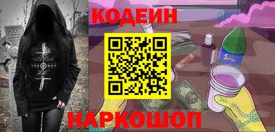 мдма Пугачёв