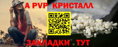 МДМА Пушкино