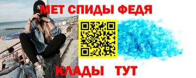 МДМА Пушкино