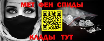 МДМА Пушкино