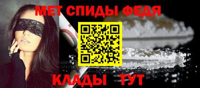 кокс Пыть-Ях