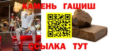 кокс Пыть-Ях