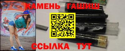 МДМА Пушкино