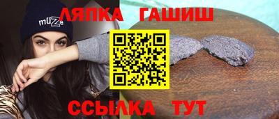 мдма Пугачёв
