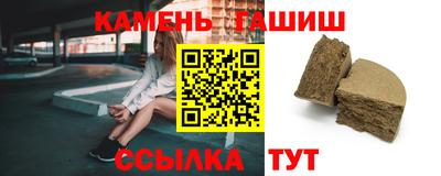 кокс Пыть-Ях