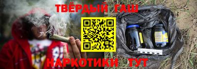 мдма Пугачёв