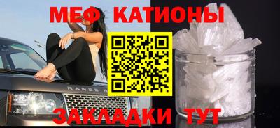 кокс Пыть-Ях